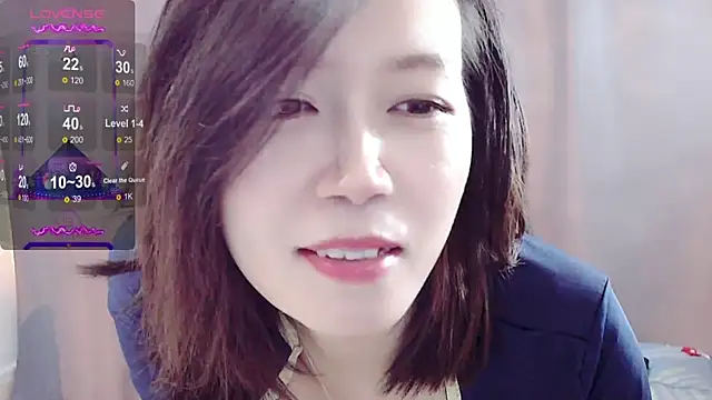 Snapshot of ningning688 chatting on 28, 2, 2025 ningning688 online show from 28, 2, 2025