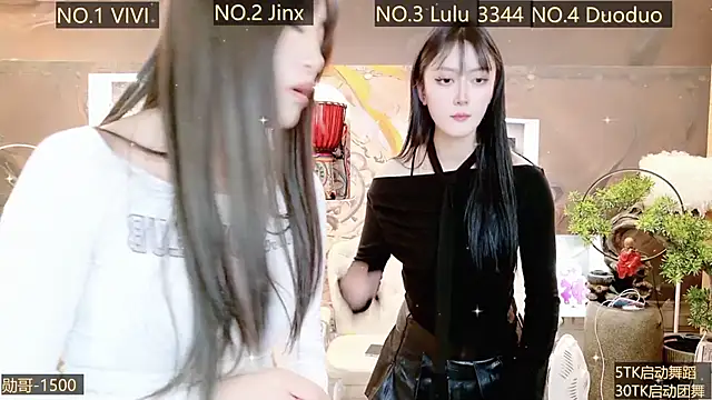 AOA GIRL111 online show from 13, 12, 2024