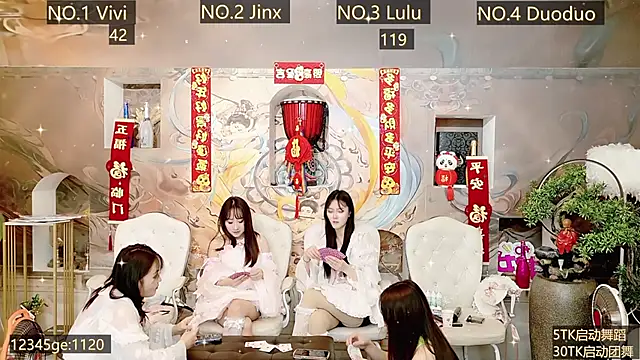 AOA GIRL111 online show from 19, 1, 2025
