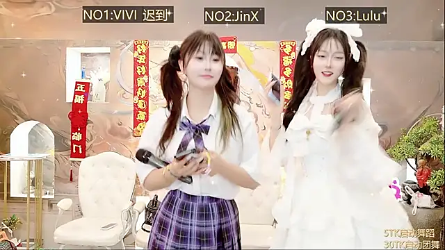 AOA GIRL111 online show from 7, 3, 2025