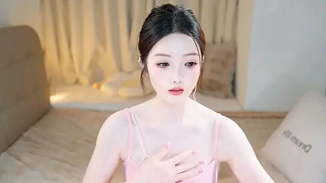 Eimile online show from 7, 3, 2025