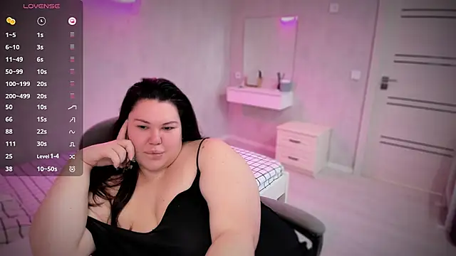 Snapshot of NicaMeow chatting on 4, 12, 2025 NicaMeow online show from 4, 12, 2025