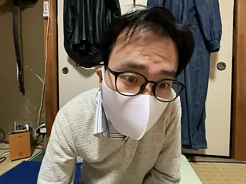 Snapshot of shigeki-113 chatting on 16, 11, 2025 shigeki-113 online show from 16, 11, 2025