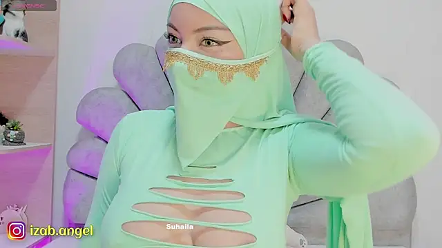 Snapshot of Amaltea chatting on 4, 3, 2025 Amaltea online show from 4, 3, 2025