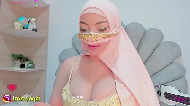 Snapshot of Amaltea chatting on 21, 3, 2025 Amaltea online show from 21, 3, 2025