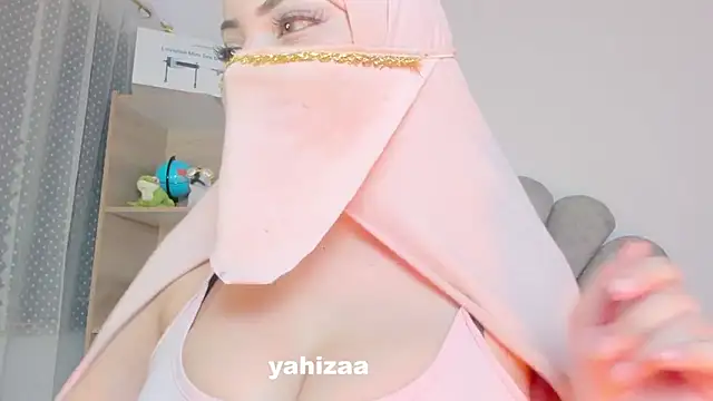 Snapshot of Amaltea chatting on 12, 11, 2025 Amaltea online show from 12, 11, 2025