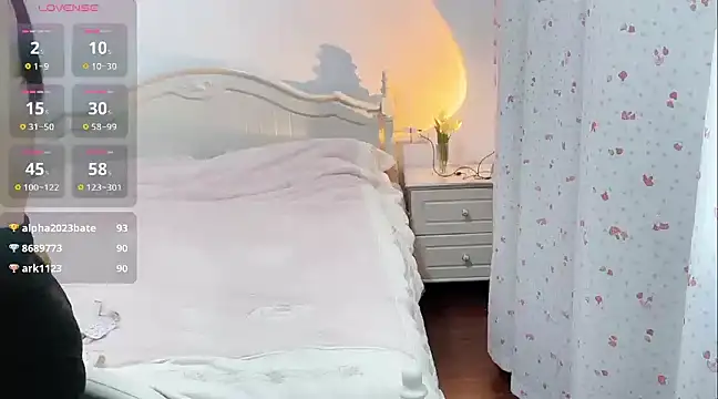 fanfan-FF online show from 29, 1, 2025