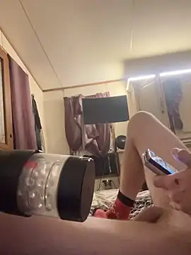 Snapshot of dcockell chatting on 2, 11, 2025 dcockell online show from 2, 11, 2025