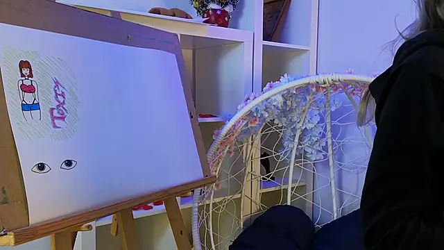 Snapshot of FlairCunard chatting on 28, 12, 2024 FlairCunard online show from 28, 12, 2024