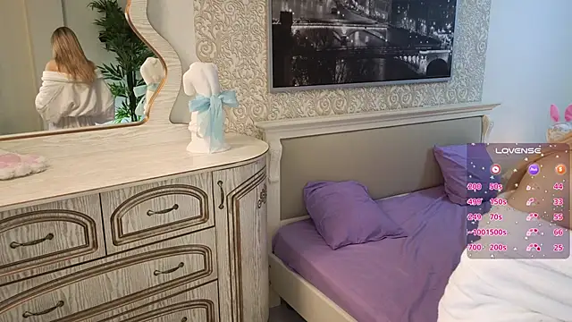 Snapshot of FlairCunard chatting on 21, 2, 2025 FlairCunard online show from 21, 2, 2025