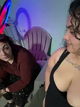 DatBishYouMiss online show from 4, 2, 2025