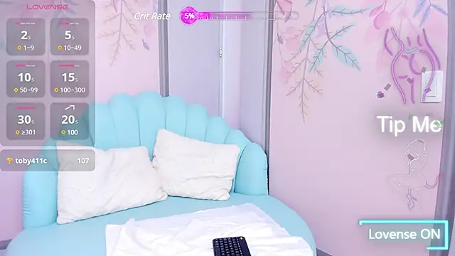 Snapshot of Sweetgirl4u_ chatting on 26, 2, 2025 Sweetgirl4u online show from 26, 2, 2025