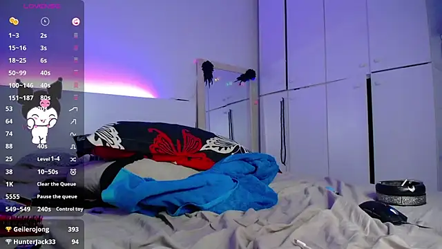 WhiteeXia online show from 8, 12, 2024