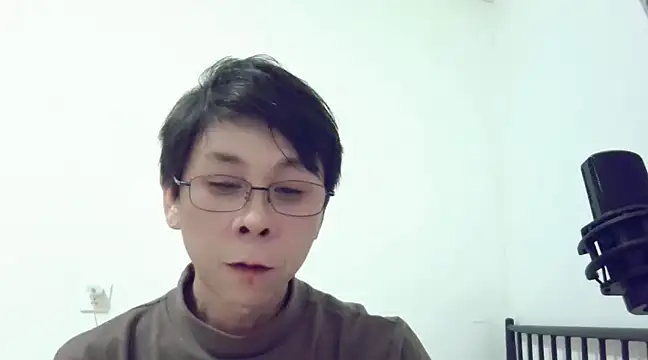 Snapshot of TGH521 chatting on 20, 12, 2024 TGH521 online show from 20, 12, 2024