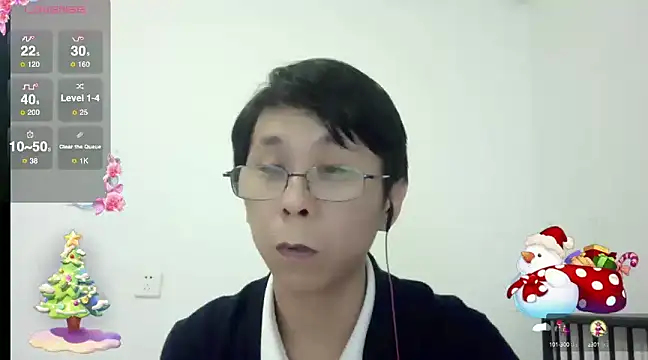 Snapshot of TGH521 chatting on 24, 12, 2024 TGH521 online show from 24, 12, 2024