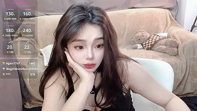 Snapshot of YIZHI_Koala chatting on 3, 1, 2025 YIZHI Koala online show from 3, 1, 2025