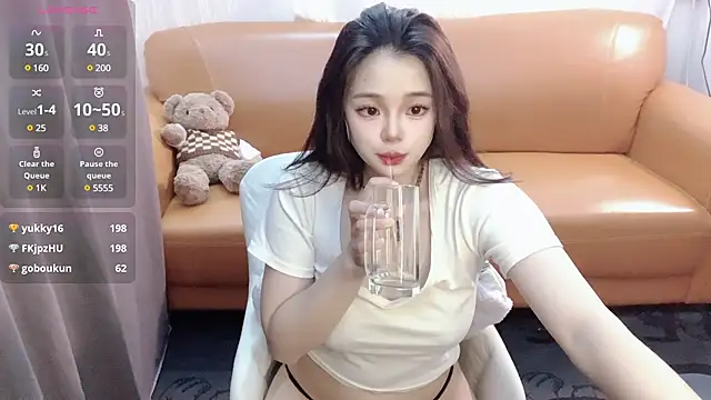 Snapshot of YIZHI_Koala chatting on 8, 1, 2025 YIZHI Koala online show from 8, 1, 2025