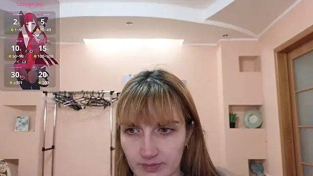 Nika Kitten online show from 17, 1, 2025