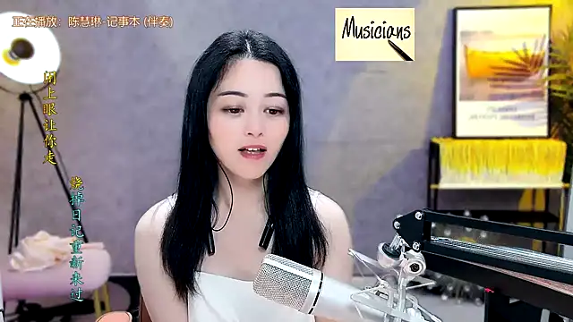 Tian-xin-999 online show from 4, 2, 2025