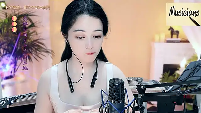 Tian-xin-999 online show from 14, 3, 2025