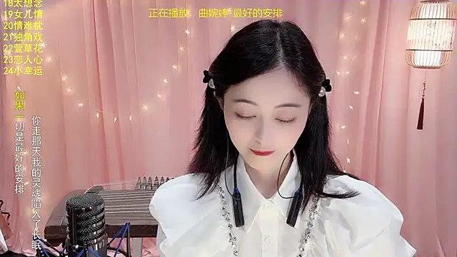 Snapshot of Tian-xin-999 chatting on 19, 1, 2026 Tian-xin-999 online show from 19, 1, 2026