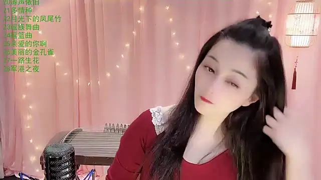 Snapshot of Tian-xin-999 chatting on 3, 2, 2026 Tian-xin-999 online show from 3, 2, 2026