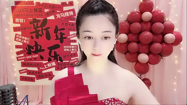 Snapshot of Tian-xin-999 chatting on 16, 2, 2026 Tian-xin-999 online show from 16, 2, 2026