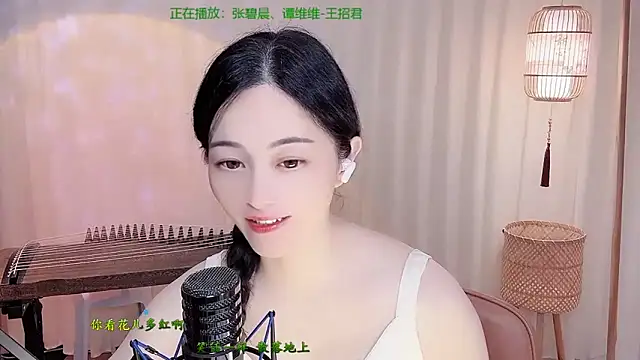 Snapshot of Tian-xin-999 chatting on 22, 5, 2026 Tian-xin-999 online show from 22, 5, 2026