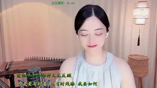 Snapshot of Tian-xin-999 chatting on 27, 5, 2026 Tian-xin-999 online show from 27, 5, 2026