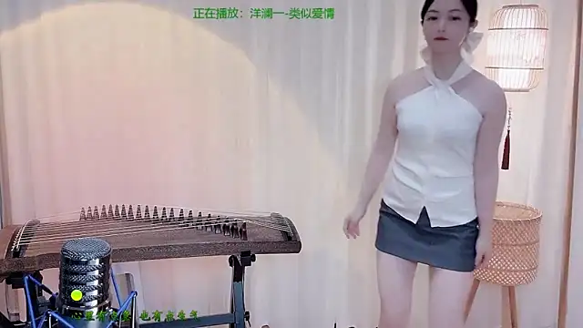 Snapshot of Tian-xin-999 chatting on 31, 5, 2026 Tian-xin-999 online show from 31, 5, 2026