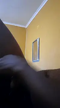 Snapshot of soosana chatting on 6, 12, 2024 soosana online show from 6, 12, 2024