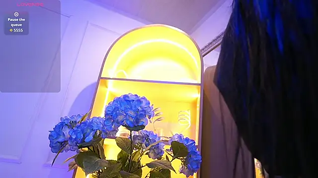 Snapshot of elasummer chatting on 16, 12, 2025 elasummer online show from 16, 12, 2025