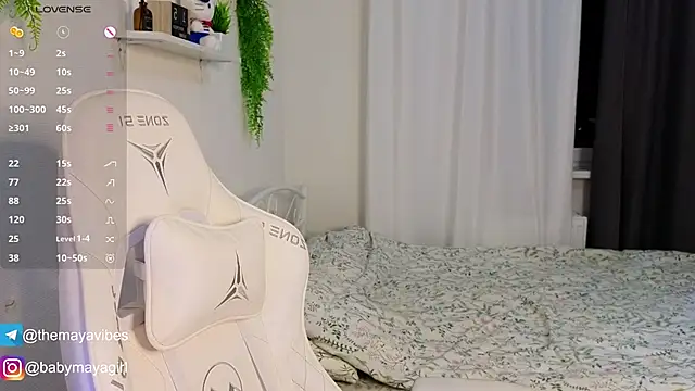 Maya Rave online show from 3, 12, 2025