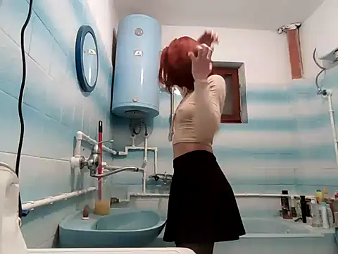 Snapshot of beaverwoman chatting on 25, 12, 2024 beaverwoman online show from 25, 12, 2024