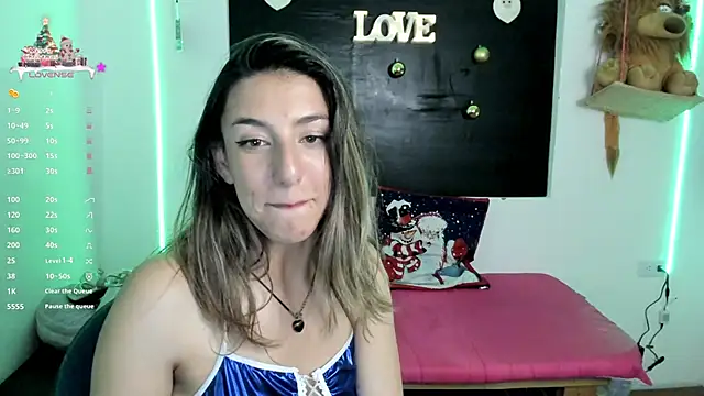 Snapshot of queen-natty chatting on 17, 12, 2024 queen-natty online show from 17, 12, 2024