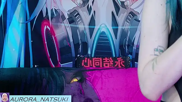 Aurora Natsuki online show from 19, 10, 2025