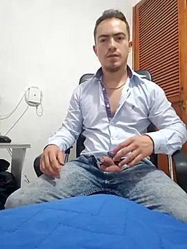 Snapshot of dragon1006 chatting on 19, 7, 2026 dragon1006 online show from 19, 7, 2026