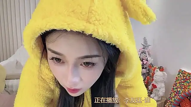 K-moumou online show from 1, 1, 2025