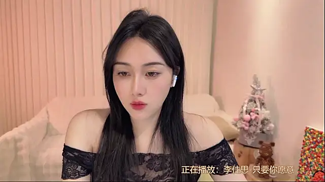 K-moumou online show from 10, 3, 2025