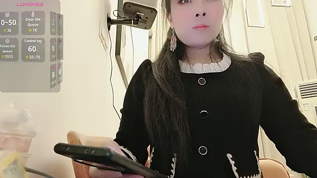 Snapshot of moyan-001 chatting on 17, 12, 2024 moyan-001 online show from 17, 12, 2024