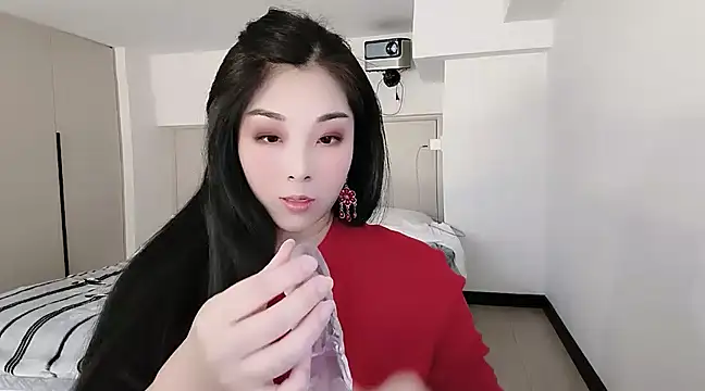 Snapshot of moyan-001 chatting on 29, 12, 2024 moyan-001 online show from 29, 12, 2024