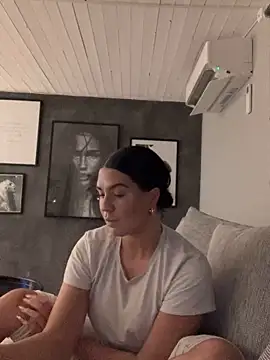 Snapshot of eemsii chatting on 14, 1, 2025 eemsii online show from 14, 1, 2025