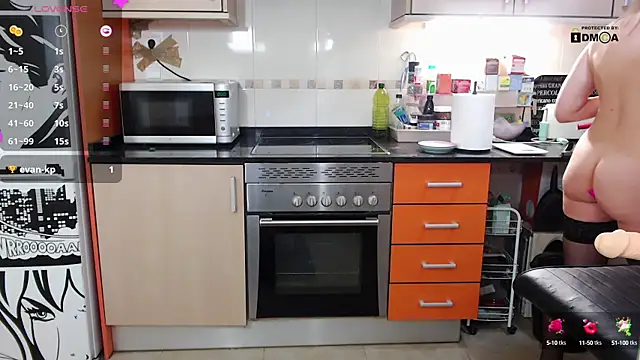 JennyCoquine online show from 16, 3, 2025