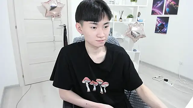 Snapshot of Miram_Yu chatting on 16, 2, 2025 Miram Yu online show from 16, 2, 2025