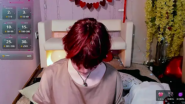 DreamyLuna online show from 1, 3, 2025