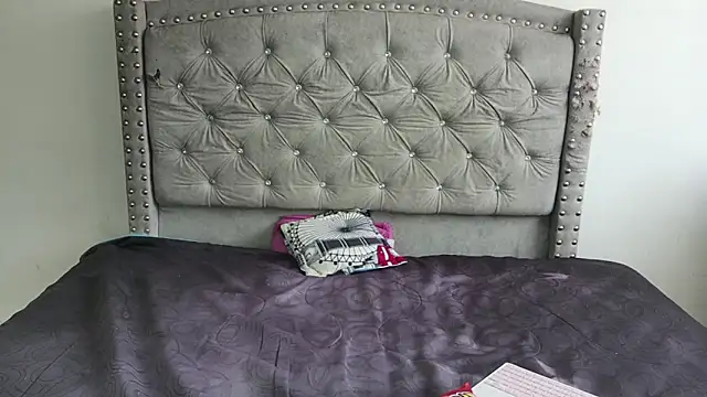 Nesuko kamado  online show from 21, 12, 2025