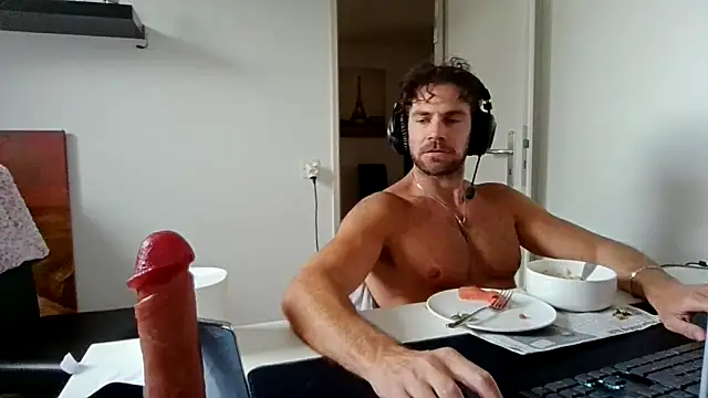 Snapshot of alpha-hunk chatting on 11, 5, 2026 alpha-hunk online show from 11, 5, 2026