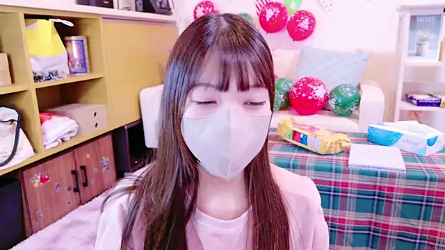 Snapshot of Naachan_-sub- chatting on 20, 1, 2025 Naachan -sub- online show from 20, 1, 2025
