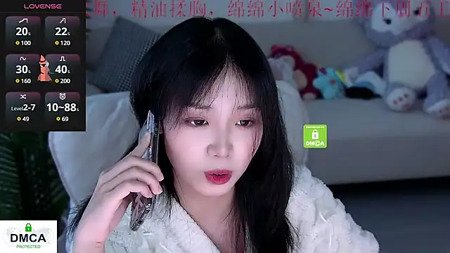 Sheep-1 online show from 20, 1, 2025