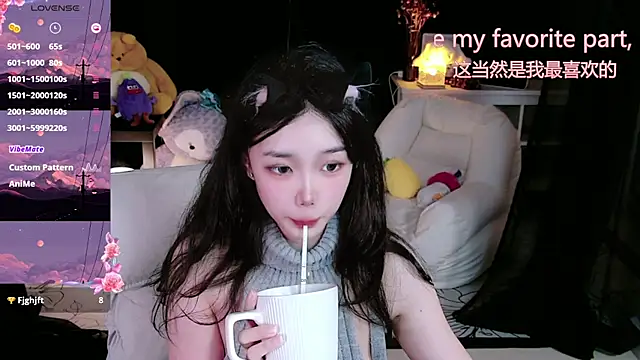 Sheep-1 online show from 2, 10, 2025